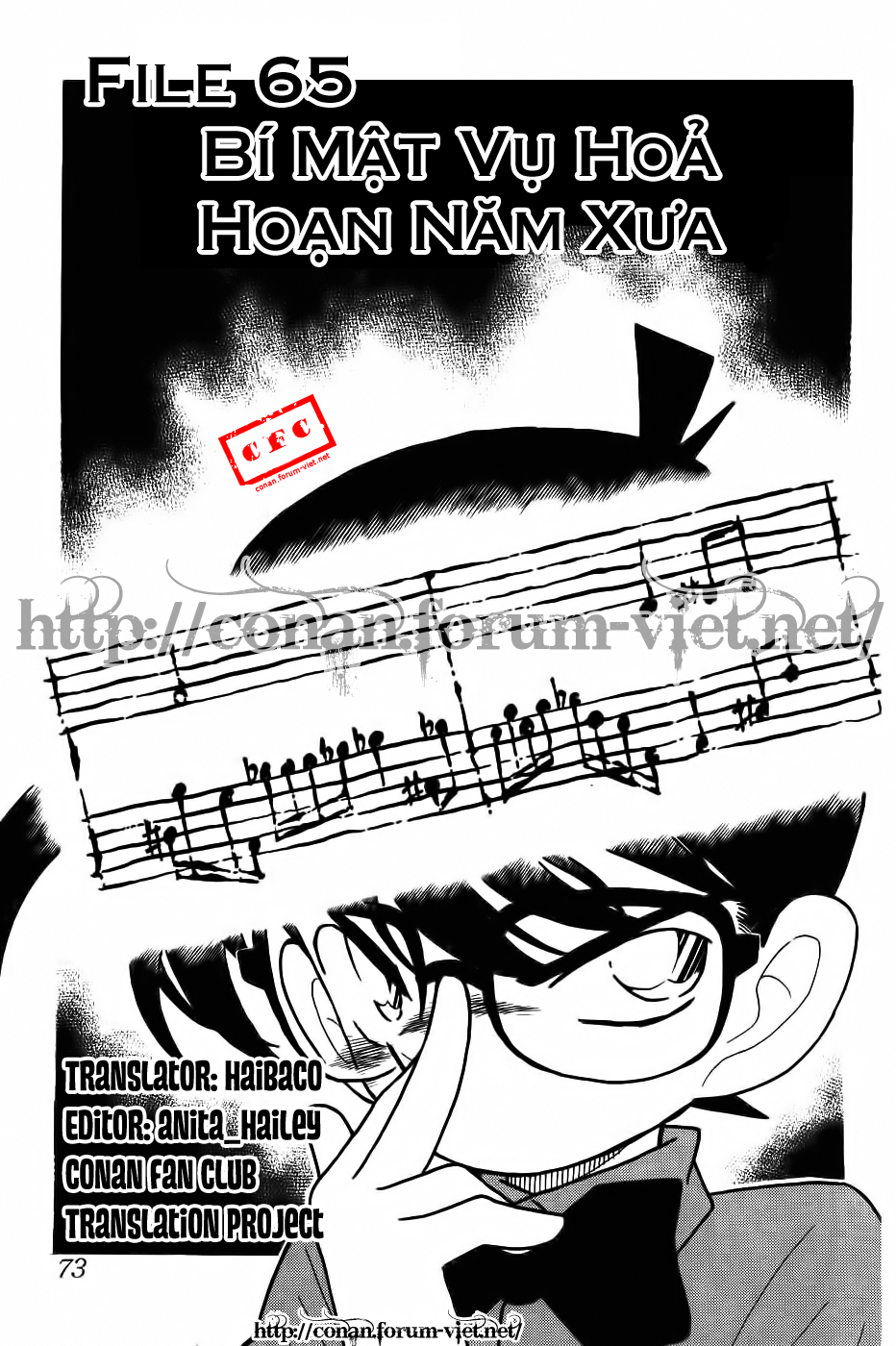 Thám Tử Conan - Chapter 65