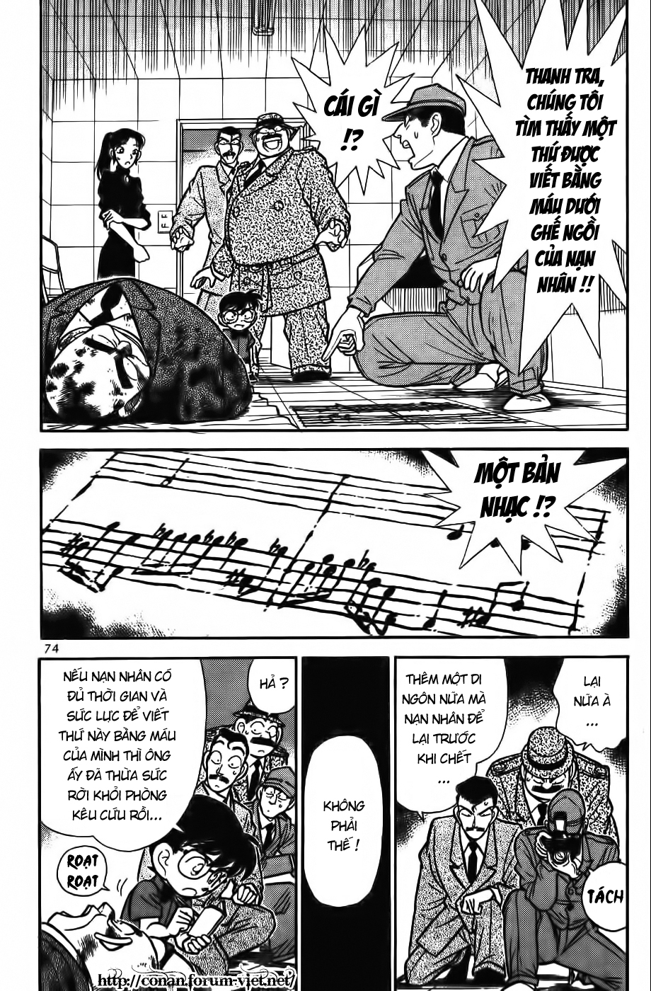 Thám Tử Conan - Chapter 65