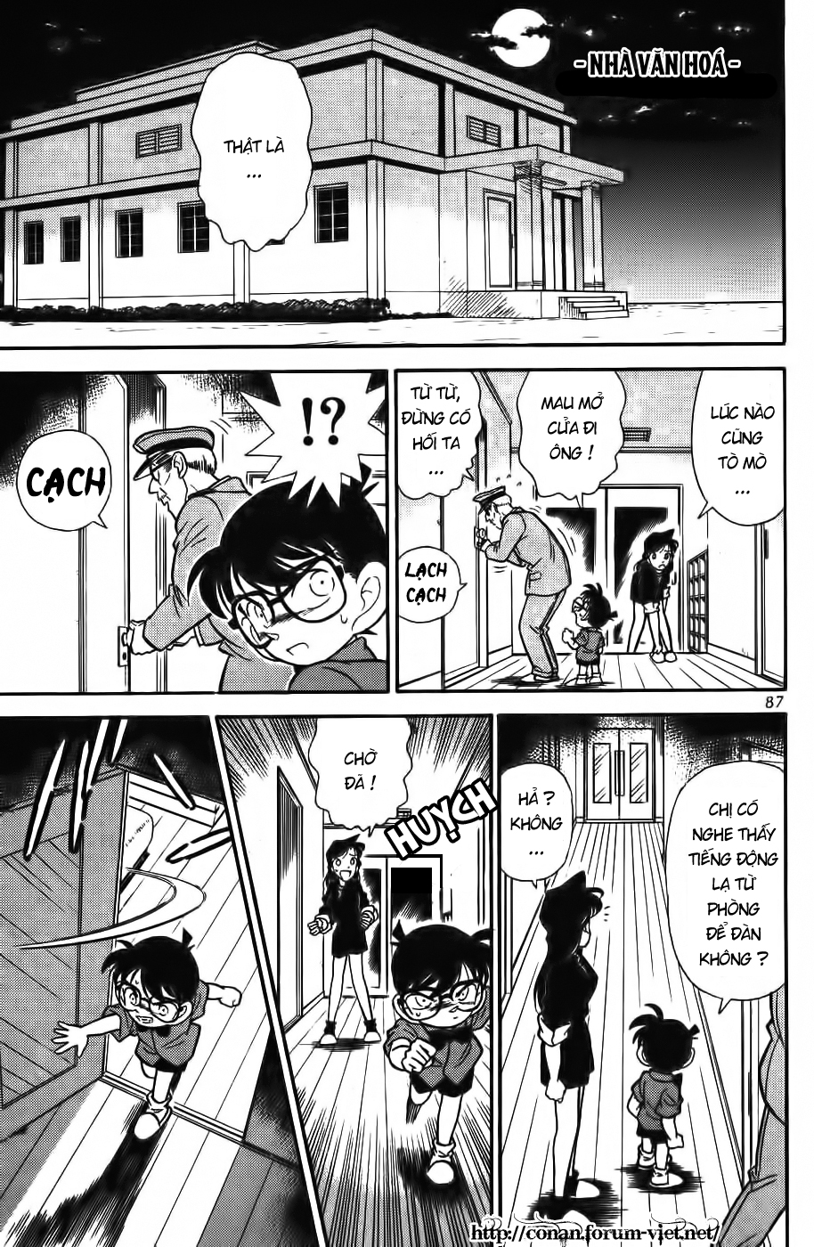 Thám Tử Conan - Chapter 65