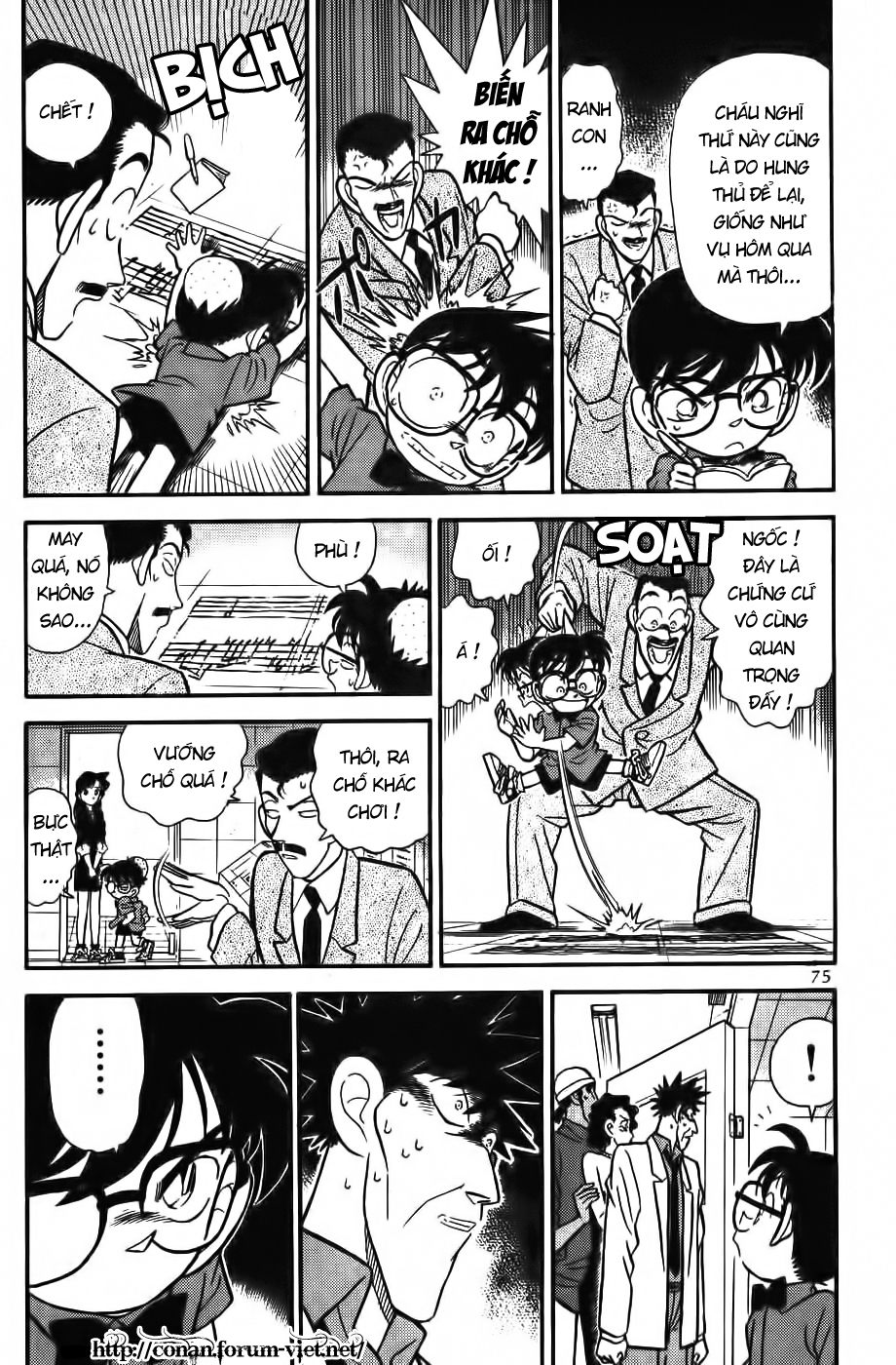 Thám Tử Conan - Chapter 65