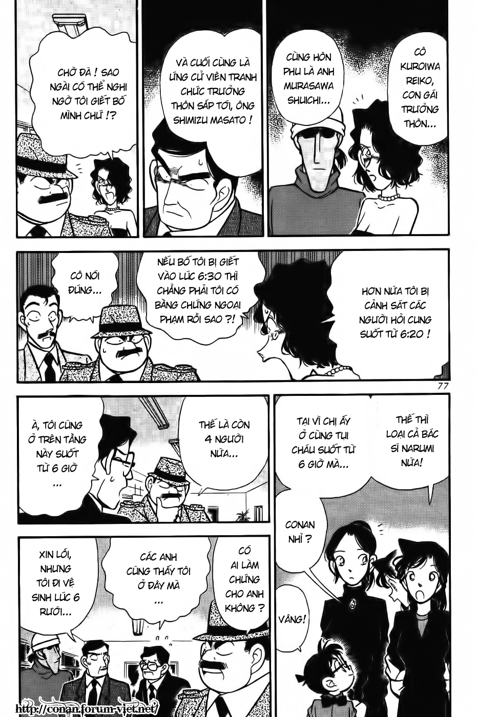 Thám Tử Conan - Chapter 65
