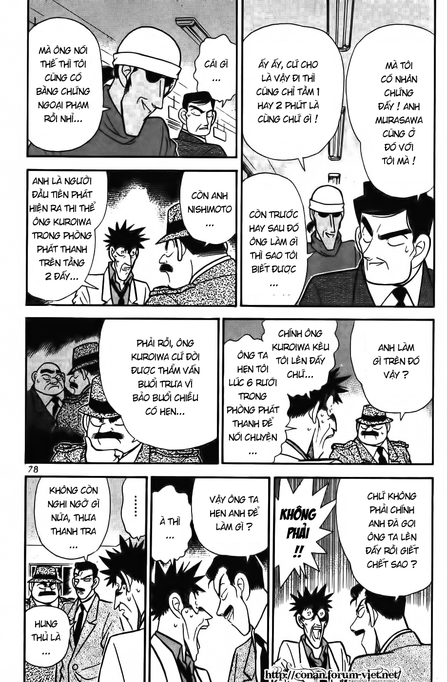 Thám Tử Conan - Chapter 65