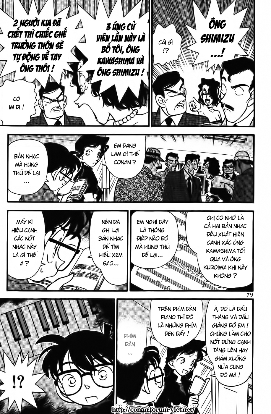 Thám Tử Conan - Chapter 65