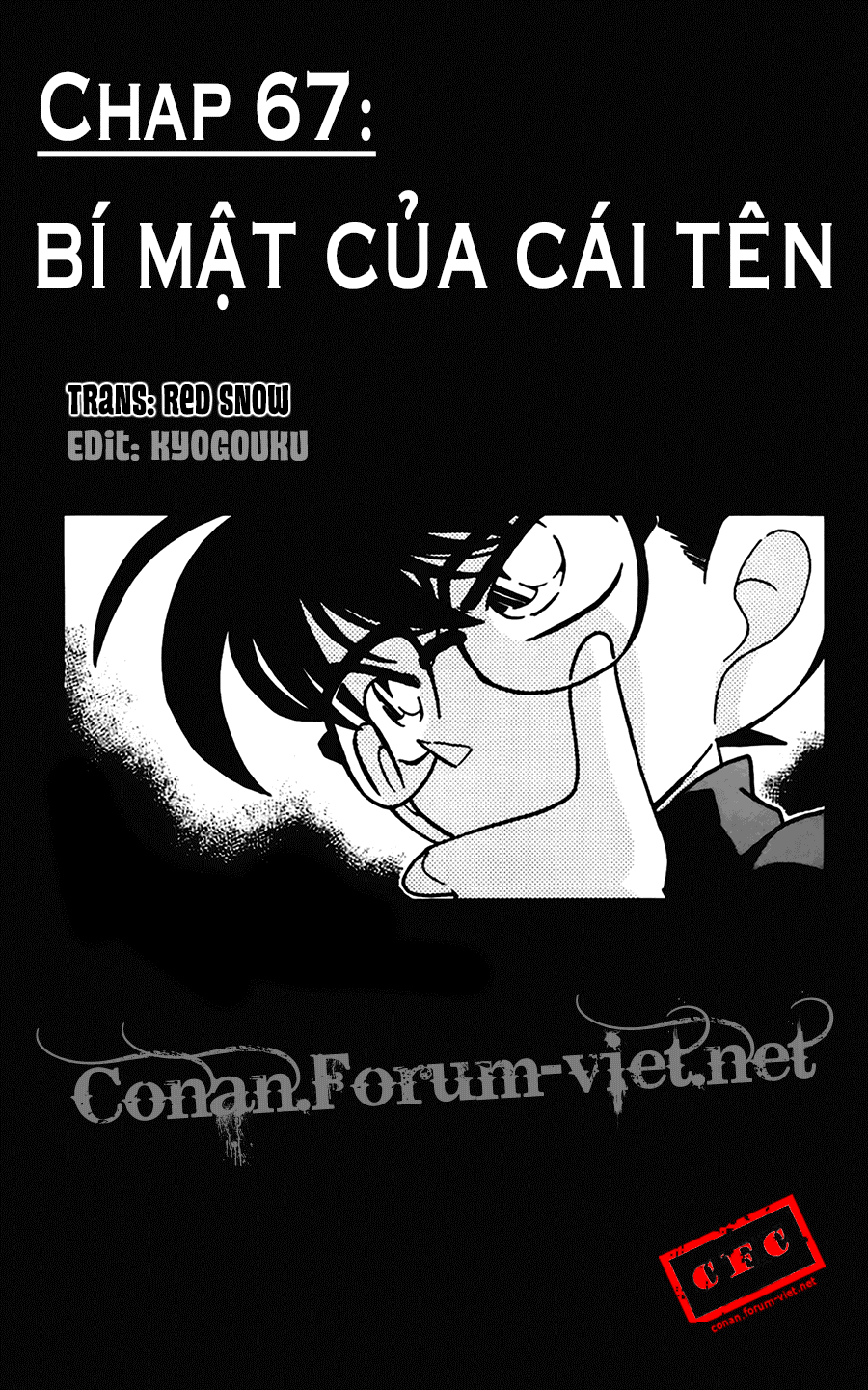 Thám Tử Conan - Chapter 67