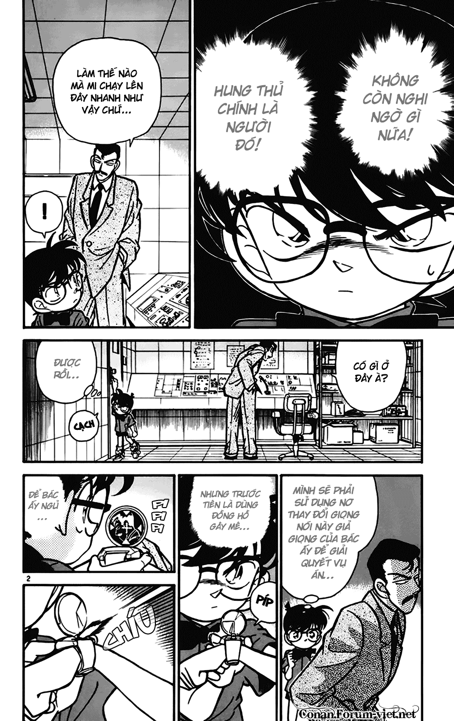 Thám Tử Conan - Chapter 67
