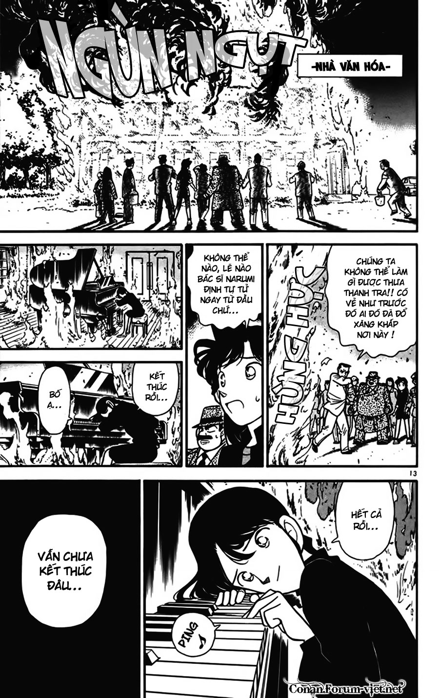 Thám Tử Conan - Chapter 67