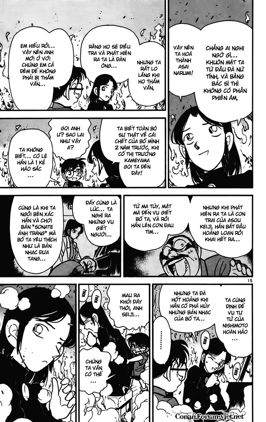 Thám Tử Conan - Chapter 67