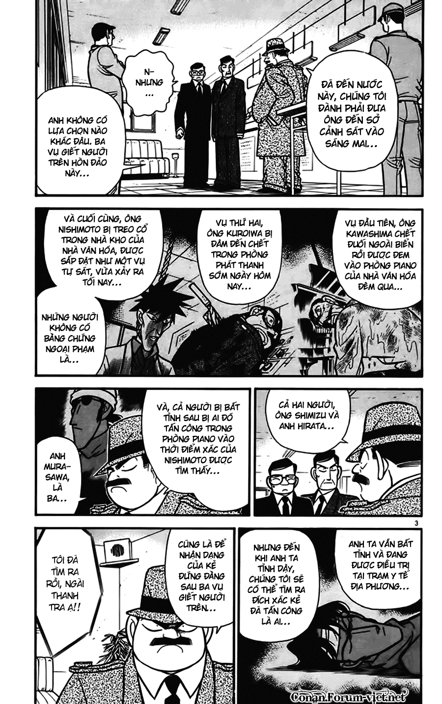 Thám Tử Conan - Chapter 67