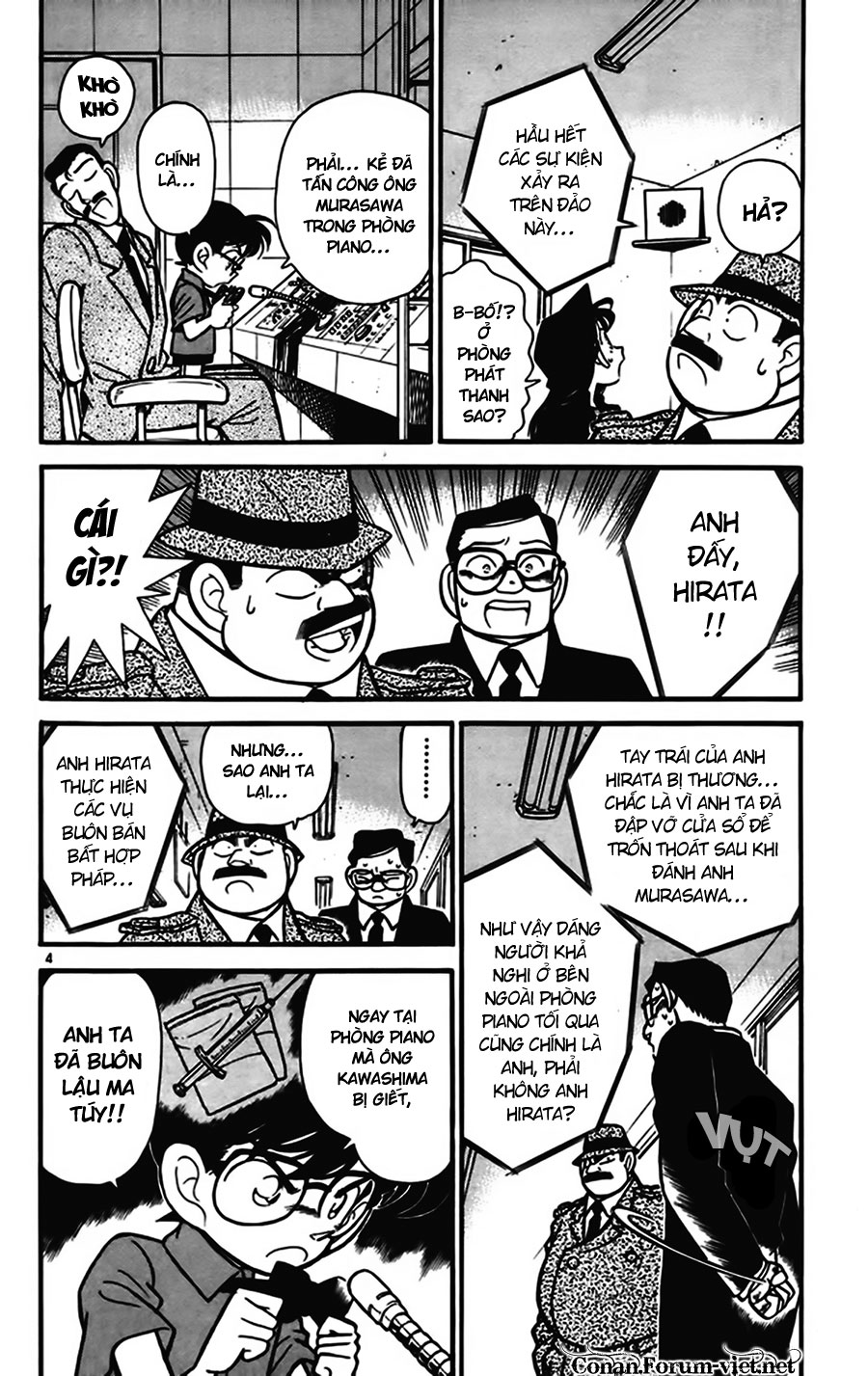 Thám Tử Conan - Chapter 67