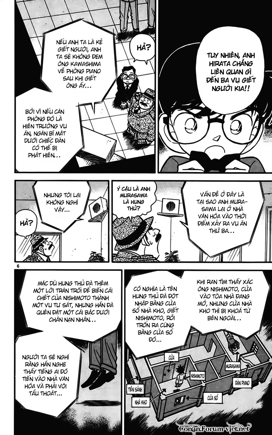 Thám Tử Conan - Chapter 67