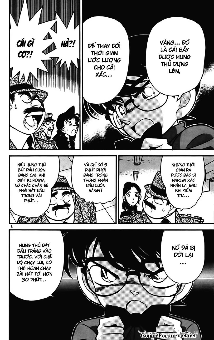 Thám Tử Conan - Chapter 67
