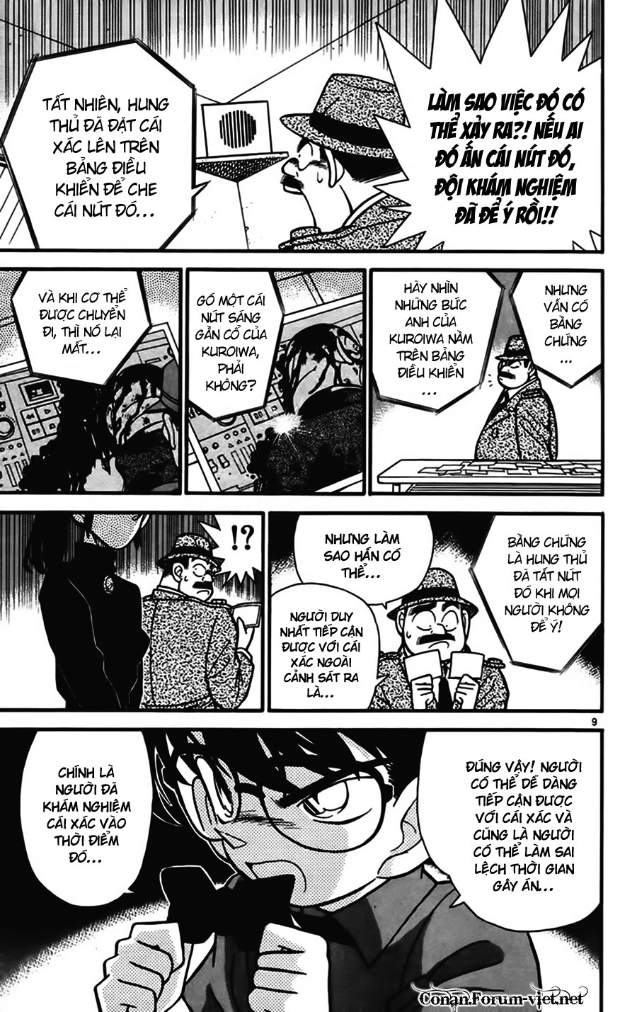 Thám Tử Conan - Chapter 67