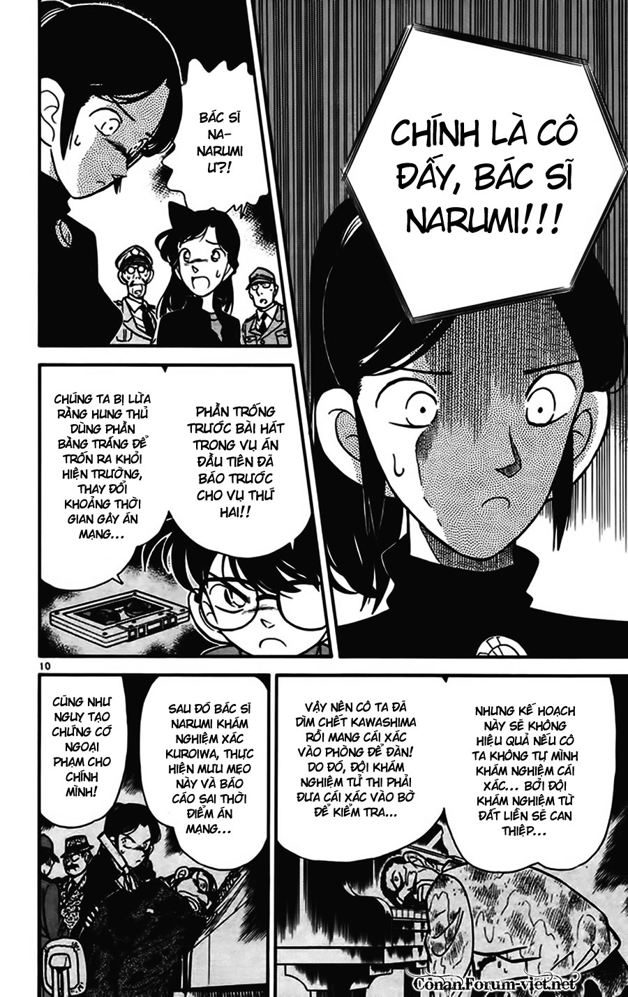 Thám Tử Conan - Chapter 67