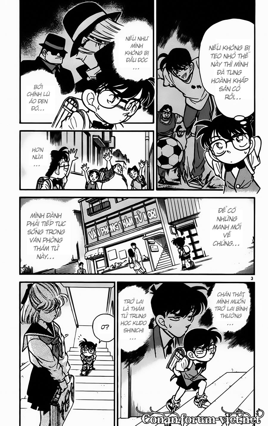 Thám Tử Conan - Chapter 68