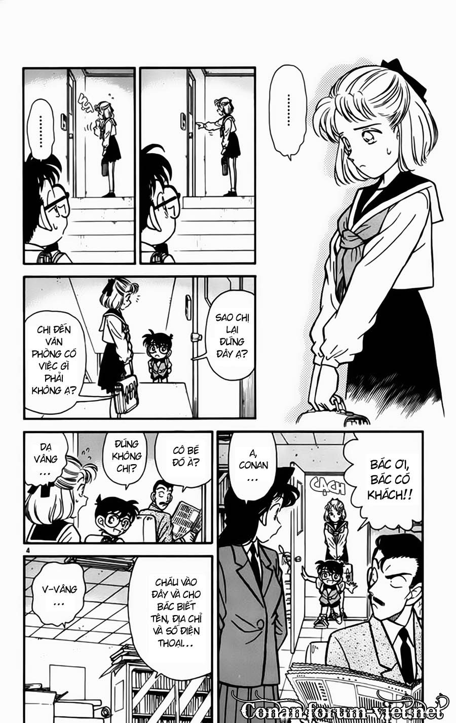 Thám Tử Conan - Chapter 68