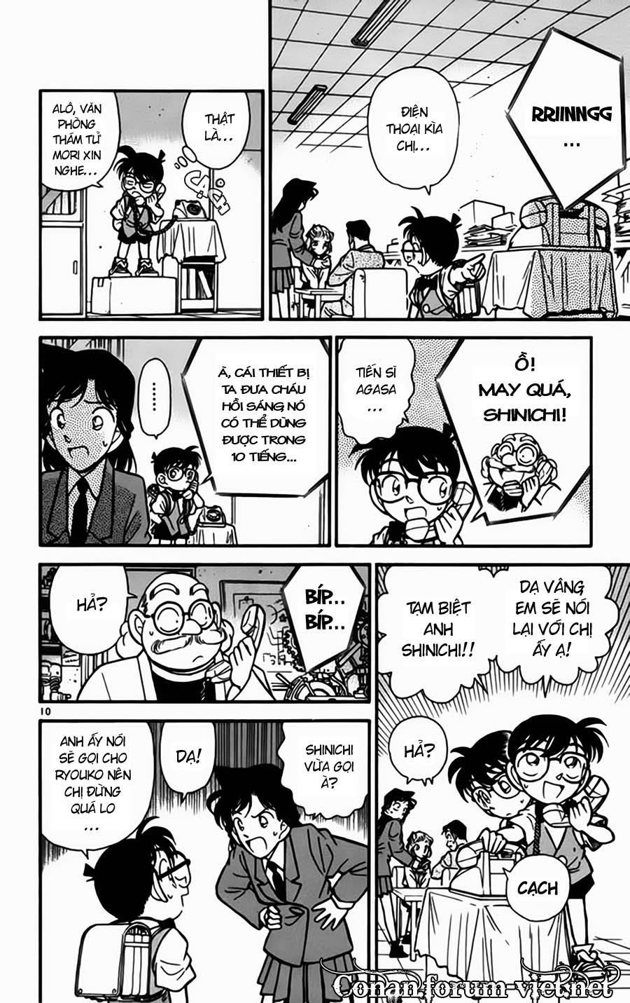 Thám Tử Conan - Chapter 68